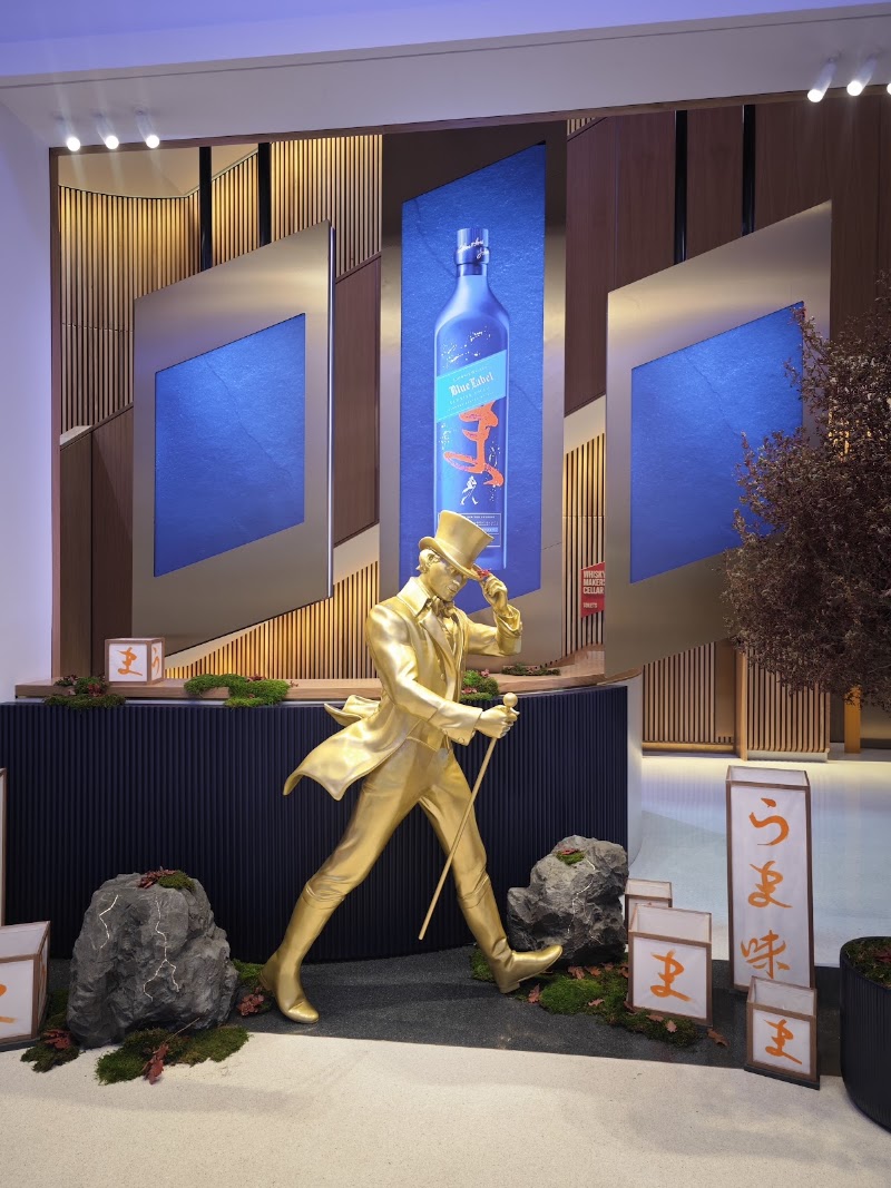 The Johnnie Walker Experience - The Johnnie Walker Experience, 145 Princes St., Edinburgh EH2 4BL, UK