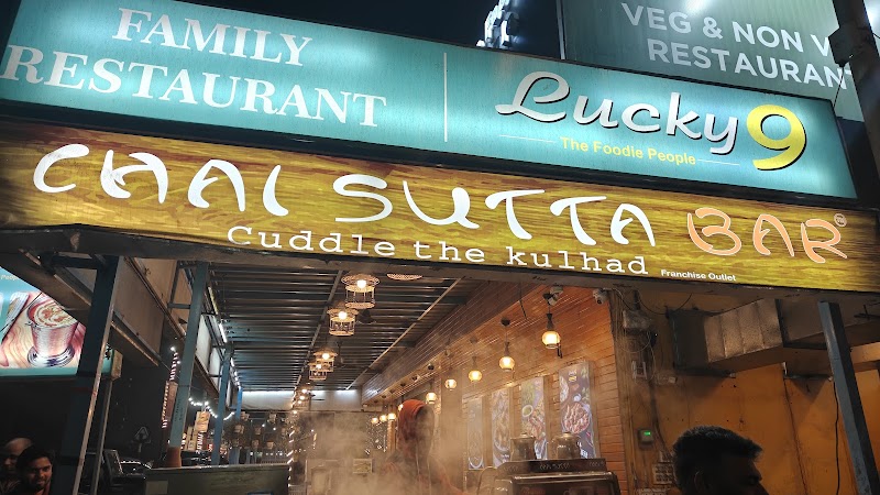 Lucky 9 Family Restaurant