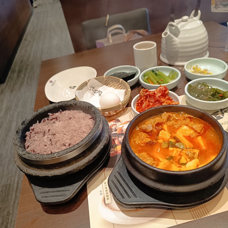 Dubu House Uni-president Dept. Store Taipei - Dubu House Uni-president Dept. Store Taipei 110, Taiwan, Taipei City, Xinyi District, Xingya Village, Section 5 of Zhongxiao East RoadSection 5 of Zhongxiao E Rd, 8號7F