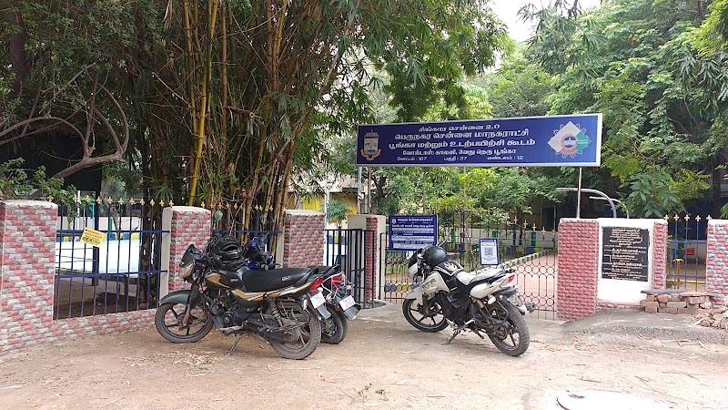 Voltas Colony Park - Voltas Colony Park X5FQ+PJC, Lakshmi Nagar, Voltas Colony, Nanganallur, St.Thomas Mount-cum-Pallavaram, Chennai, Tamil Nadu 600061, India