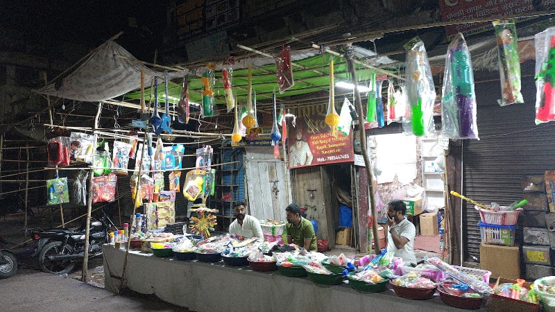 Loknath chowk prayagraj - Loknath chowk prayagraj CRPM+VJQ, Loknath Ln, Chowk, Malviyanagar, Prayagraj, Uttar Pradesh 211003, India