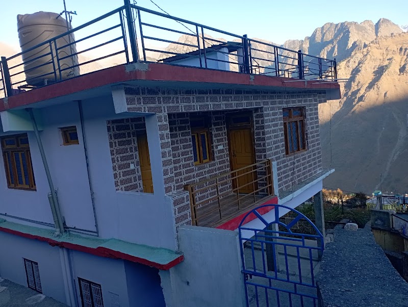 Bhavishya Darshan Home stay