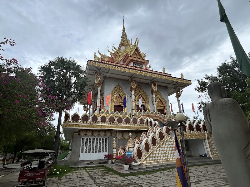 Bat cave, Killing cave, bamboo train and handicraft tour - Bat cave, Killing cave, bamboo train and handicraft tour, Tea Cham Rath St, Krong Battambang 02000, Cambodia