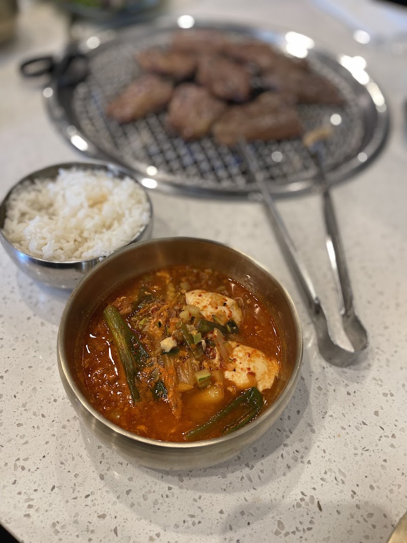 Seoul Korean BBQ - Seoul Korean BBQ, 1645 Briargate Pkwy #243, Colorado Springs, CO 80920, USA