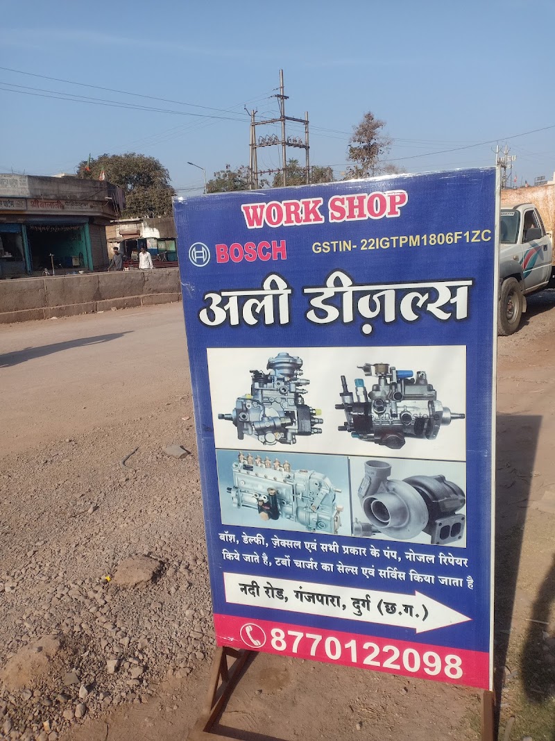 ALI DIESEL,DURG - ALI DIESEL,DURG Pushp vatika, Nadi road, Ganjpara, Durg, Bhilai, Chhattisgarh 491001, India