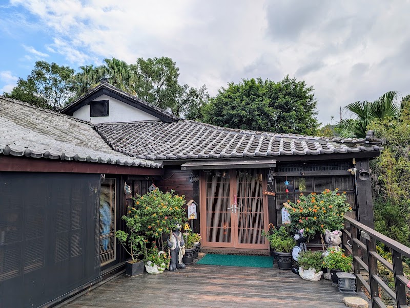 Marshall Zen Garden - Marshall Zen Garden, No. 34號, Youya Rd, Linquan Village, Beitou District, Taipei City, Taiwan 112