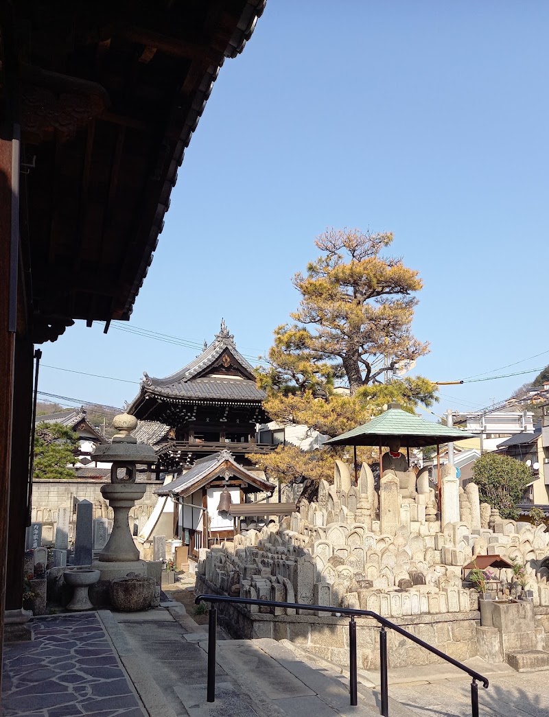 Onomichi - Onomichi Onomichi, Hiroshima, Japan