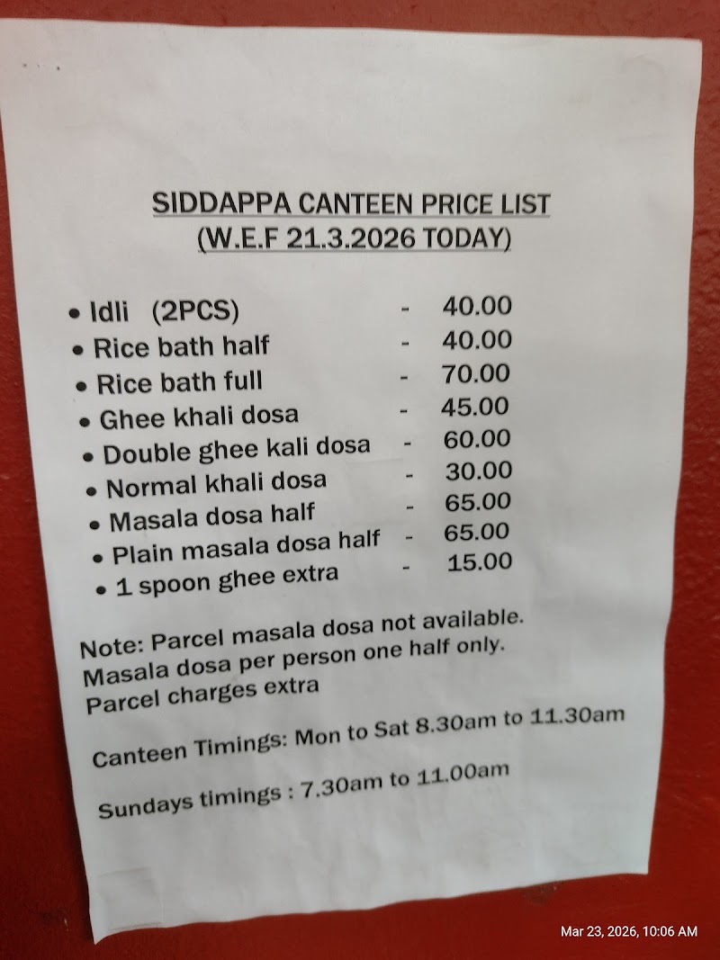 Siddappa Hotel - Siddappa Hotel NO: 38, 7th Main Rd, Ashwath Nagar, Sampangi Rama Nagara, Bengaluru, Karnataka 560027, India