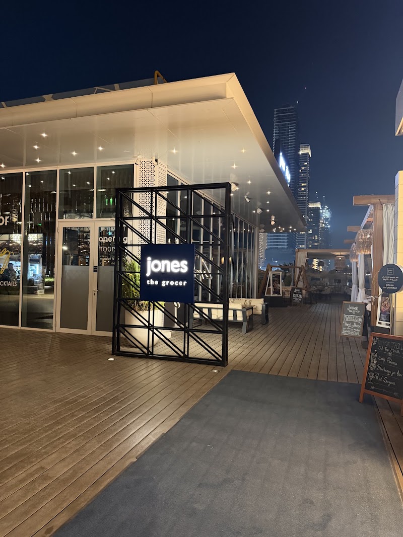 Jones the Grocer, The Palm Jumeirah (Dubai) - Jones the Grocer, The Palm Jumeirah (Dubai) Palm Jumierah - The Palm Jumeirah - Dubai - United Arab Emirates