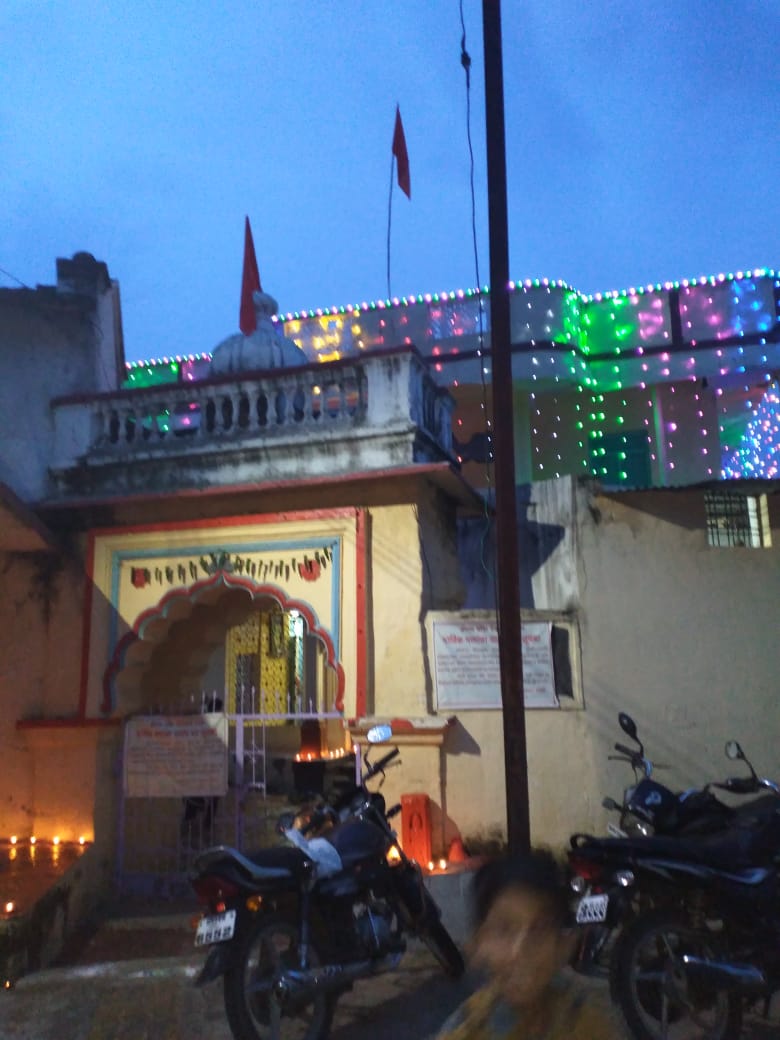 Ram Mandir - Ram Mandir, 62J2+35F, Ram Mandir Ward, Buddha Vihar, Warora, Maharashtra 442907, India