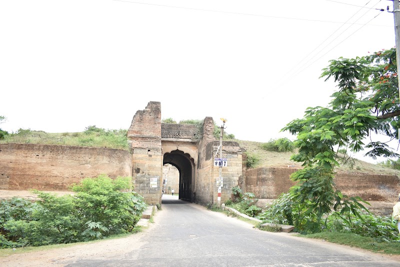 Tipu Sultan Fort