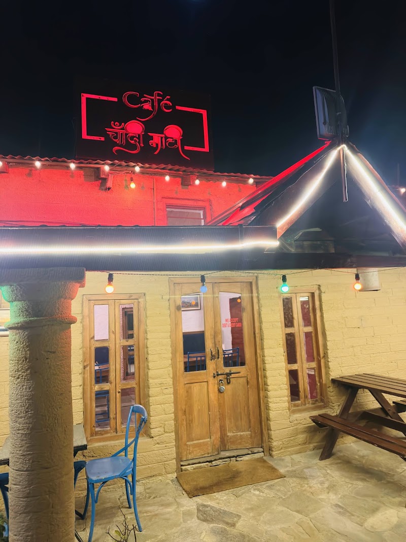 Cafe Chandi Mati, Mukteshwar - Cafe Chandi Mati, Mukteshwar sargakhet, South Gola Range, Uttarakhand 263138, India