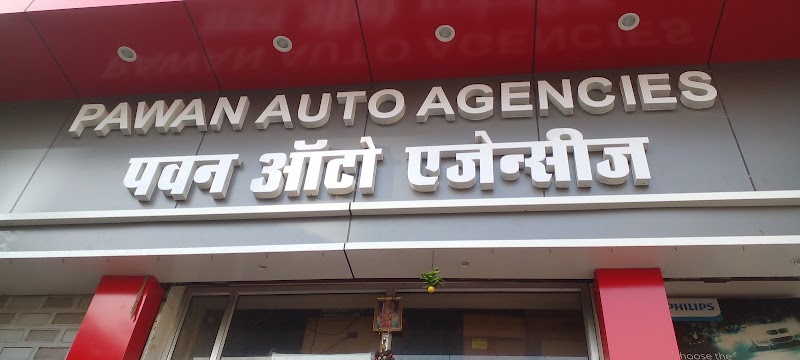 Mahindra retail Shop - Pawan Auto Agency Jdh - Mahindra retail Shop - Pawan Auto Agency Jdh, Plot No 22 Main, Chopasani Rd, behind Vishal Mega Mart, New Kohinoor, Behind Andhra Bank, Baldev Nagar, Jodhpur, Rajasthan 342001, India