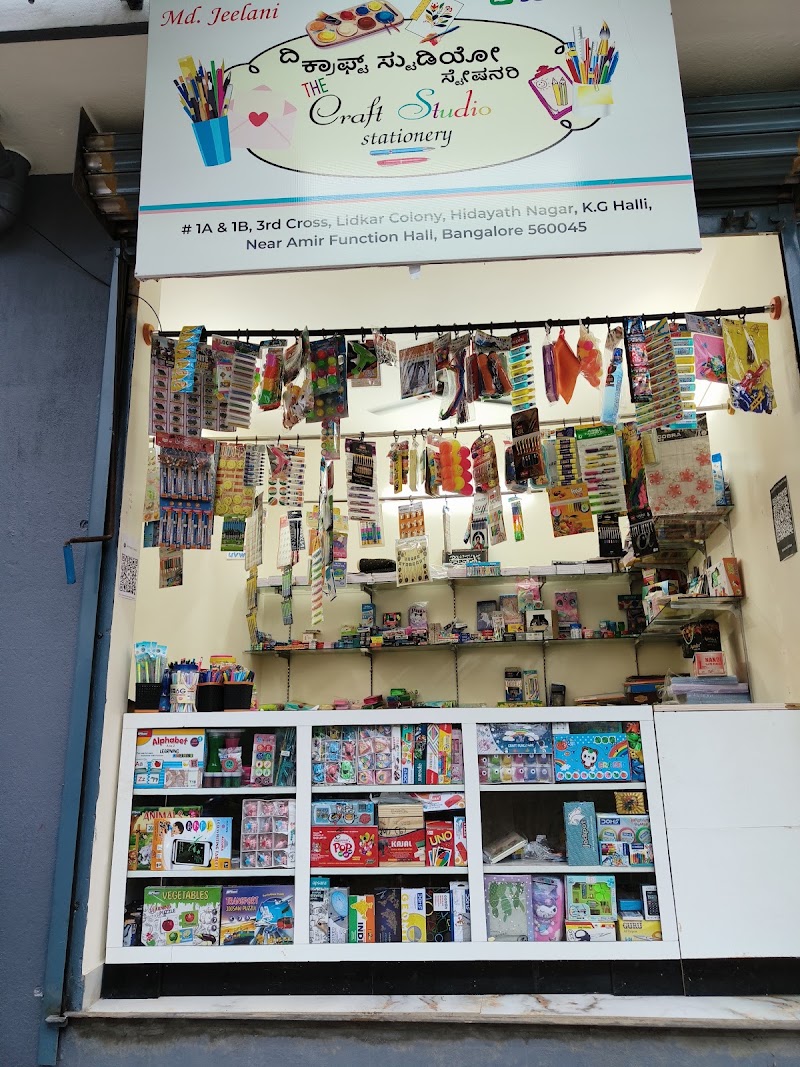 The craft studio stationery - The craft studio stationery 56/1, 3rd Cross Rd, Hidayath Nagar, Vinobha Nagar, Kadugondanahalli, Bengaluru, Karnataka 560045, India