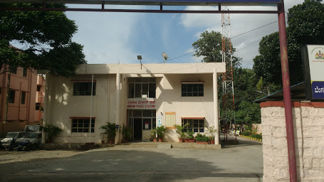 Adugodi Police Station - Adugodi Police Station, WJQ5+PQ4, Hosur Rd, near Forum Mall, Mahalingeshwara Layout, Chikku Lakshmaiah Layout, Adugodi, Bengaluru, Karnataka 560030, India