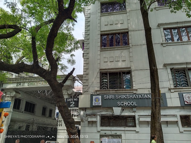 Shri Shikshayatan College - Shri Shikshayatan College, 11, Lord Sinha Road, Elgin, Kolkata, West Bengal 700071, India
