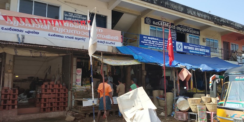 Muttam Market Junction, Cherthala - Muttam Market Junction, Cherthala, market, Muttom, Alappuzha, Cherthala, Keralam 688524, India