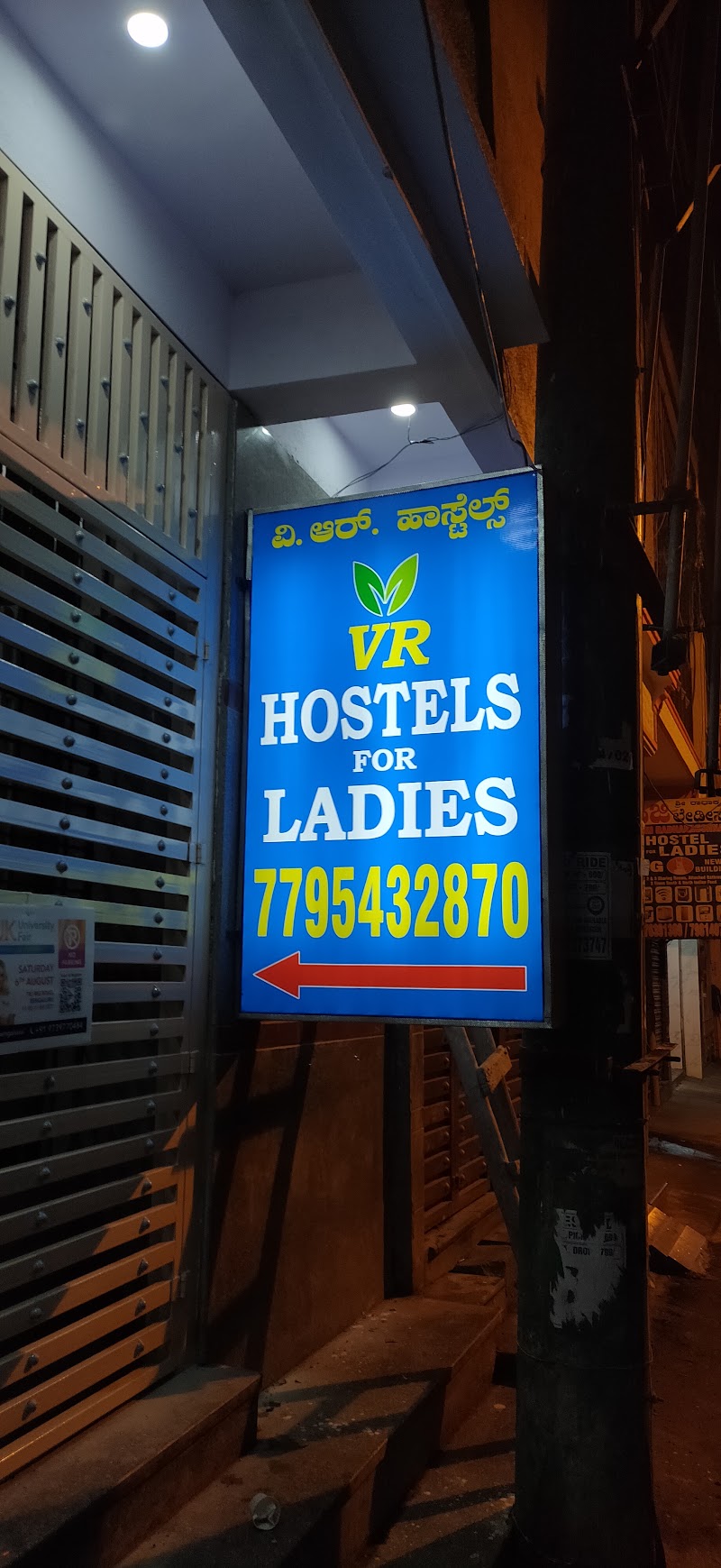 VR Hostels For Ladies -1 - VR Hostels For Ladies -1 15,7th Cross,Venkateshwara Layout, SG Palya Main Rd, near Srinivasa theater & Christ University, Backgate, S.G. Palya, Bengaluru, Karnataka 560029, India