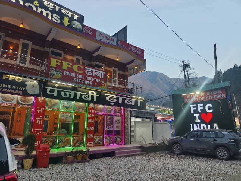 FFC DHABA (ढाबा) & Hotel Vedbimla