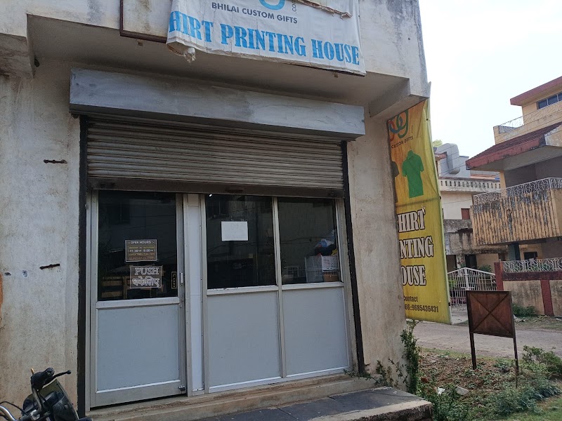 BCG - T-shirt Printing House