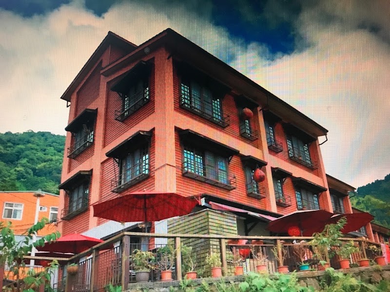 奮起湖山嵐小築 - 奮起湖山嵐小築 604, Taiwan, Chiayi County, Zhuqi Township, Zhonghe Village, 113號