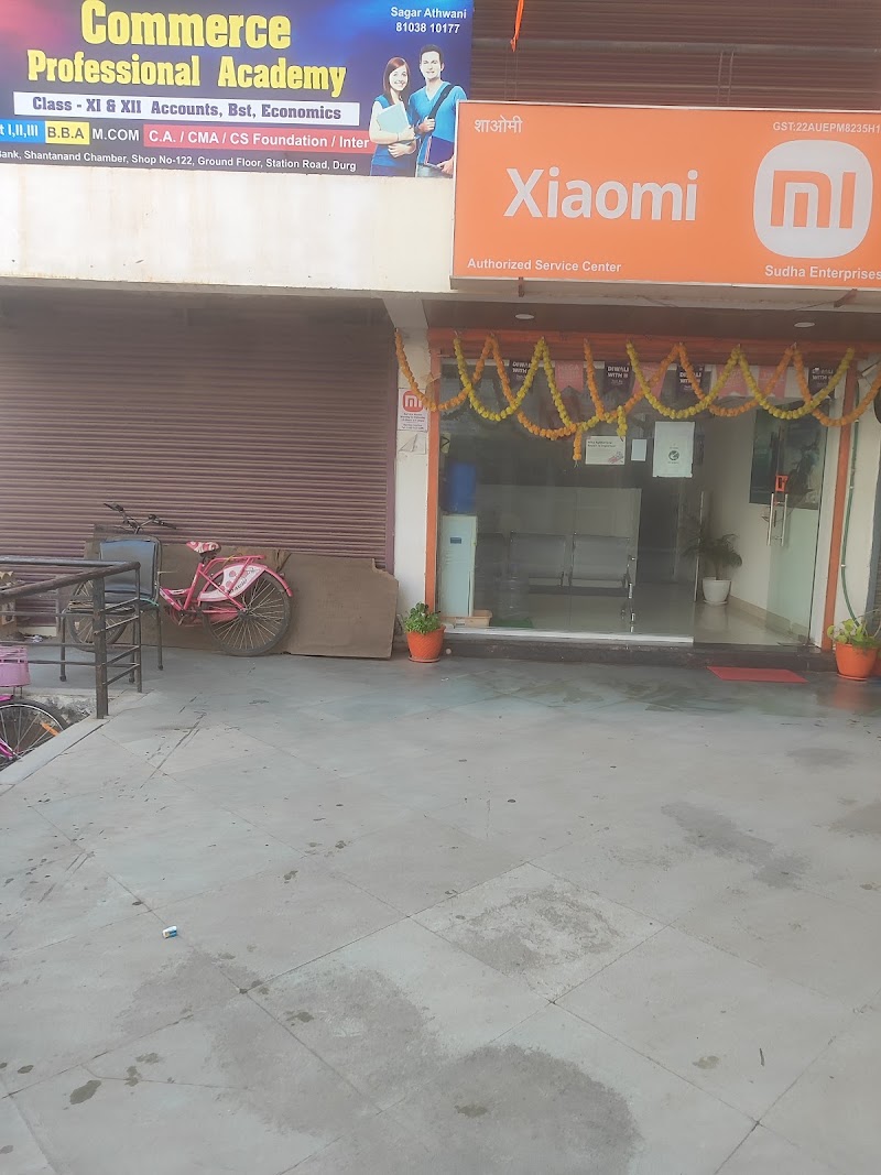 Mi Service Center, Gurudwara, Durg, Chhattisgarh (Vkare) - Mi Service Center, Gurudwara, Durg, Chhattisgarh (Vkare), Shop No-126,Ground Floor, Sadanand Chambers, Gurudwara Rd, behind Punjab National Bank, Sindhi Colony, Durg, Chhattisgarh 491001, India