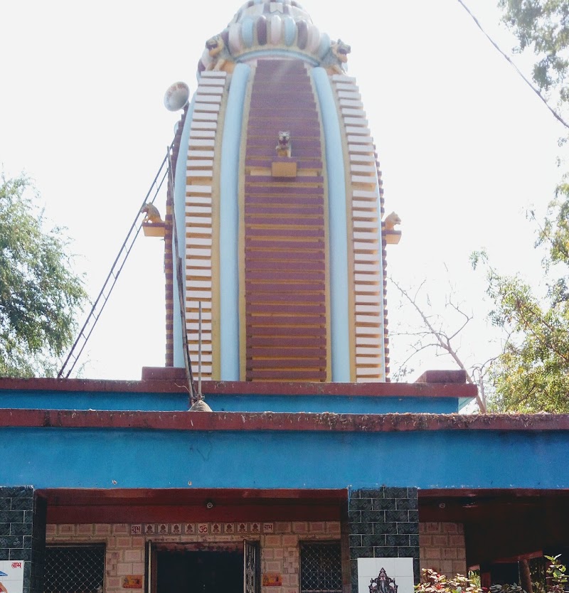Muni - Muni, 74PW+XQ7, Bhagban Sahu Colony, Hatpada Para, Titilagarh, Odisha 767033, India