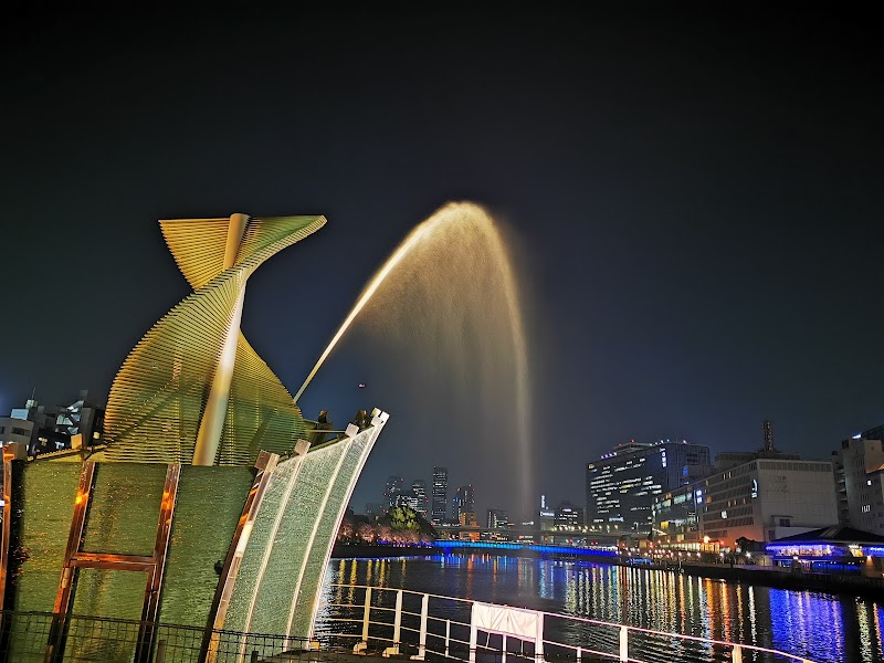 Nakanoshima Park Kensaki Fountain - Nakanoshima Park Kensaki Fountain 1 Chome-1 Nakanoshima, Kita Ward, Osaka, 530-0005, Japan