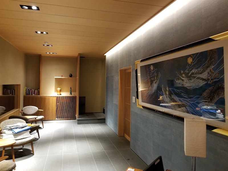 Ishibekoji Ryugin - Ishibekoji Ryugin Japan, 〒605-0825 Kyoto, Higashiyama Ward, Shimokawarachō, ４６３−１２ 石塀小路龍吟