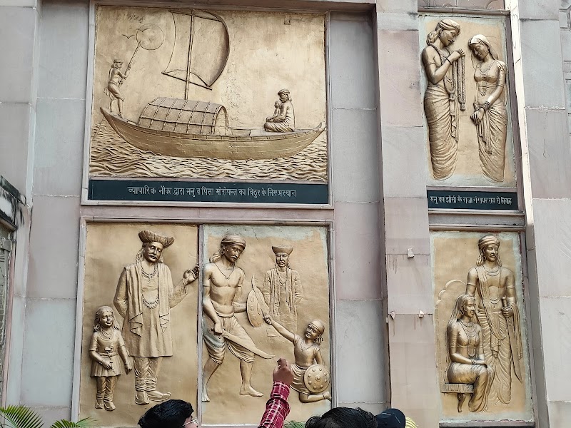 Rani Laxmibai Janmasthali Varanasi - Rani Laxmibai Janmasthali Varanasi 72Q4+W7J, Shivala, Varanasi, Uttar Pradesh 221001, India