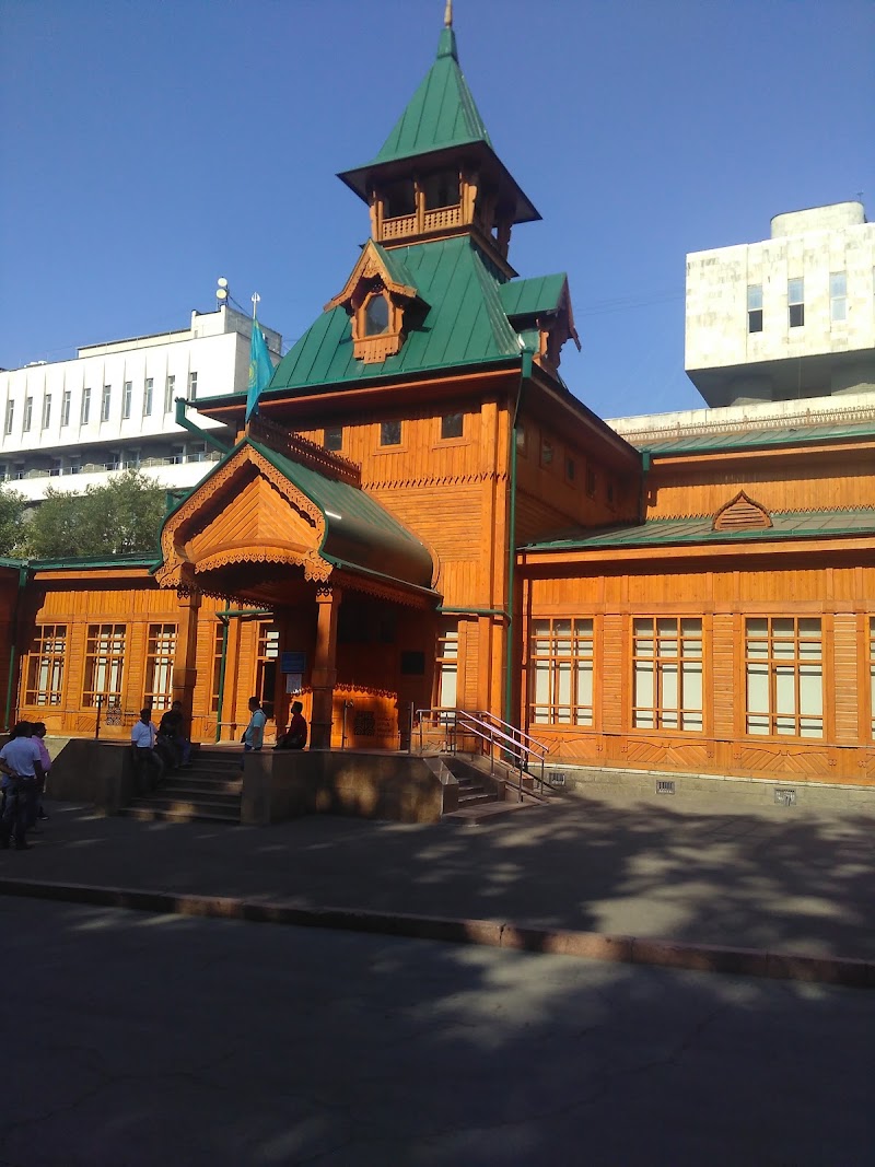 Panfilov Street - Panfilov Street, Panfilov St, Almaty, Kazakhstan