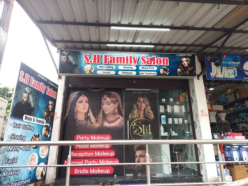 S H family saloon Gaytri nagar - S H family saloon Gaytri nagar, Civil Lines, Raipur, Chhattisgarh 492001, India