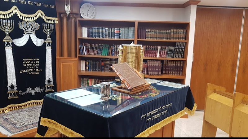 Even Chen Synagogue Sefaradic בית כנסת אבן חן - Even Chen Synagogue Sefaradic בית כנסת אבן חן 4th floor, Hilton Garden Inn Bangkok Silom, 320 Silom Rd, Khwaeng Suriya Wong, Khet Bang Rak, Krung Thep Maha Nakhon 10500, Thailand