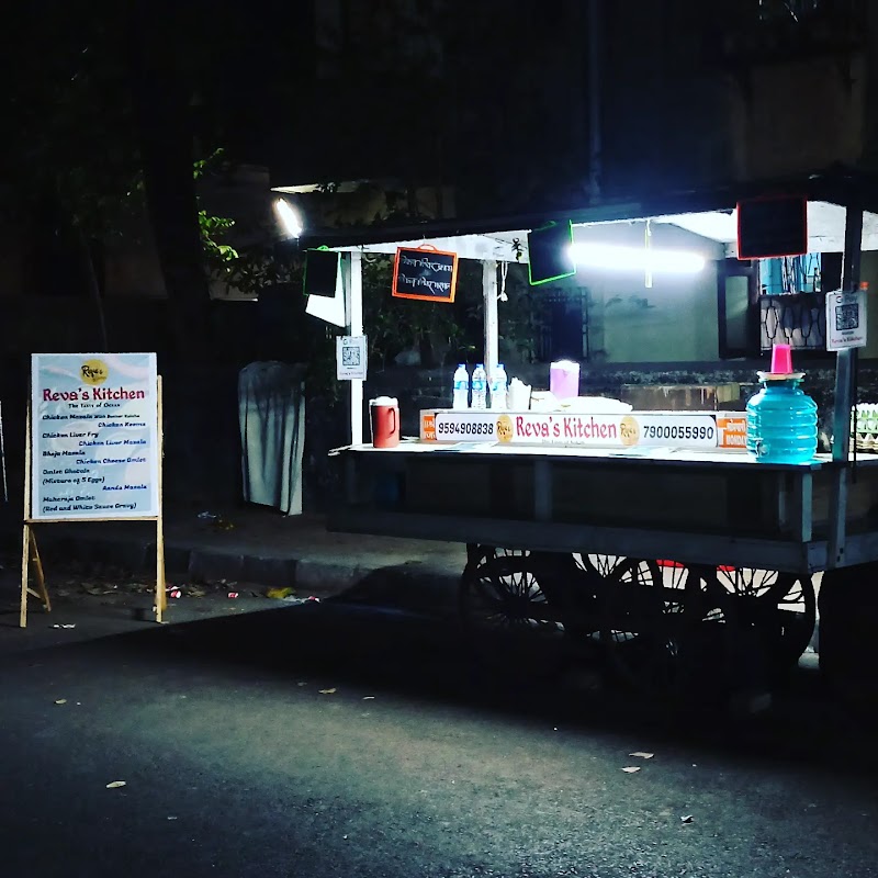 Reva's Kitchen The taste of Konkan - Reva's Kitchen The taste of Konkan, Ashok Wadi, Front of Pace IIT and Medical College, Bhavani Shankar Rd, Near Kabutar khana, Dadar West, Dadar, Mumbai, Maharashtra 400028, India