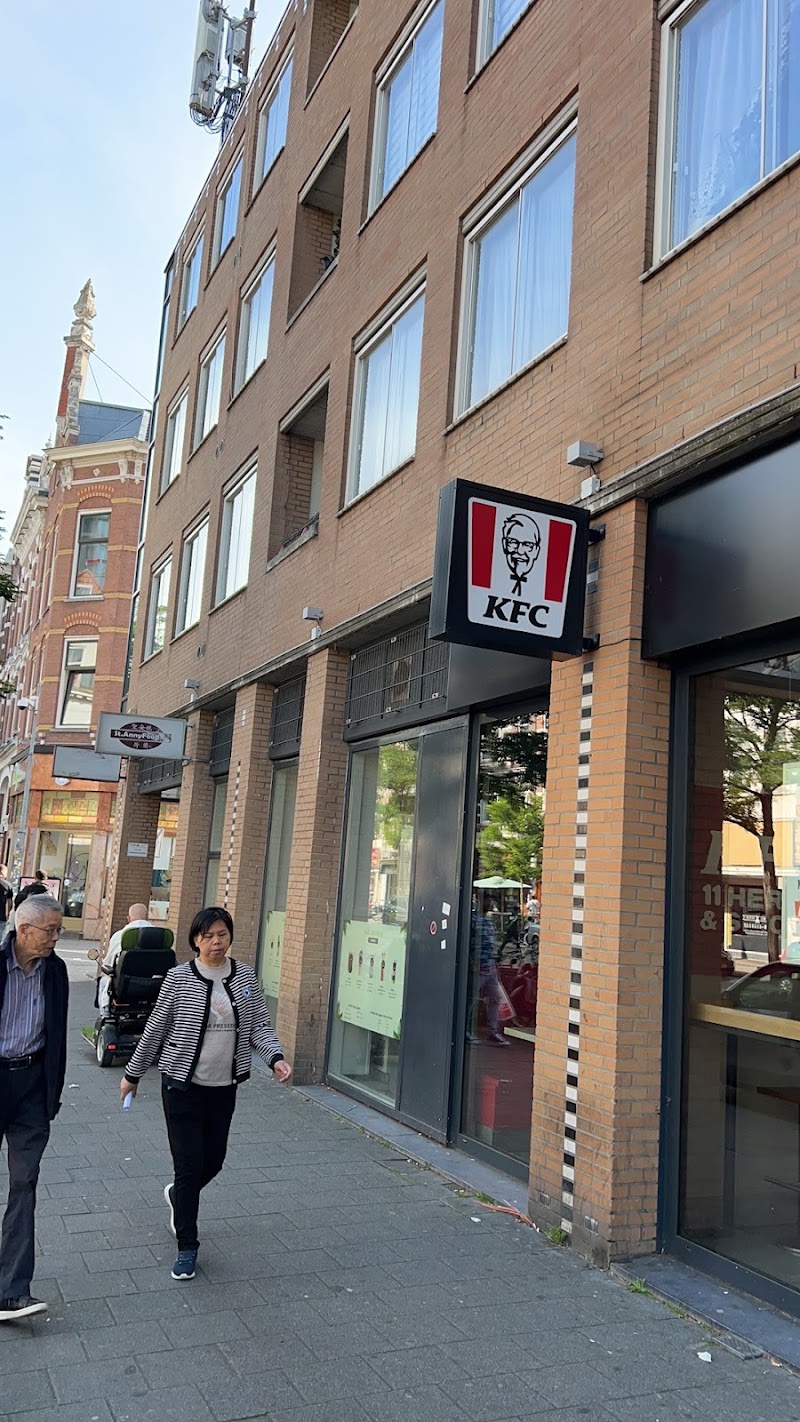 Hairdresser "Elaine" - Hairdresser "Elaine", West-Kruiskade 33-B, 3014 AK Rotterdam, Netherlands