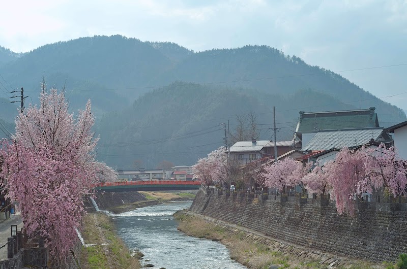 Hida - Hida, Gifu, Japan