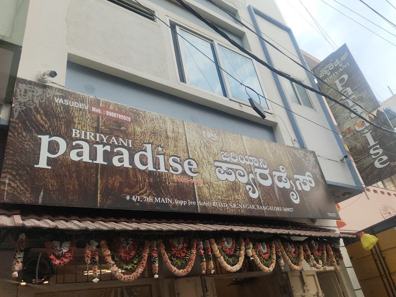 Biriyani Paradise. - Biriyani Paradise. 4, 7th Main Rd, Sampangi Rama Nagara, S R Nagar, Bengaluru, Karnataka 560027, India