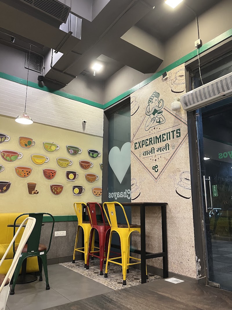Chaayos Experience | Sikandarpur - Chaayos Experience | Sikandarpur We Work, PLATINA TOWER, GRA 132, Mehrauli-Gurgaon Rd, Sector 28, DLF Phase 1, Gurugram, Haryana 122002, India