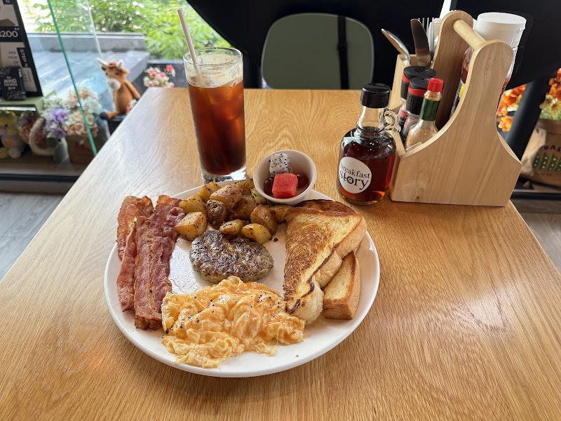 Breakfast Story Thonglor - Breakfast Story Thonglor 154 Soi Thong Lo, Khwaeng Khlong Tan Nuea, Watthana, Krung Thep Maha Nakhon 10110, Thailand