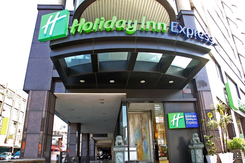Holiday Inn Express Taoyuan, an IHG Hotel