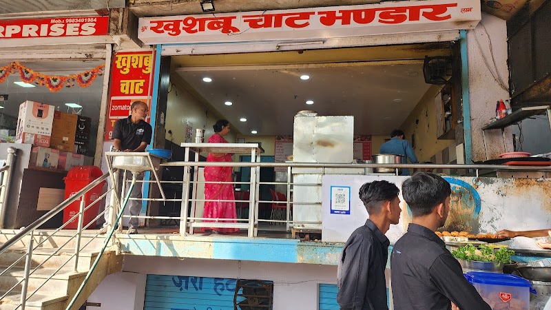 Khushboo Chat - Khushboo Chat, 6, Sheopur Rd, Sanganer, Sector 6, Pratap Nagar, Jaipur, Rajasthan 302033, India