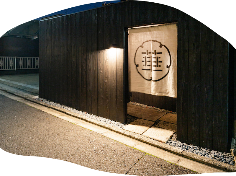 Guesthouse-Hana・Tale Villa