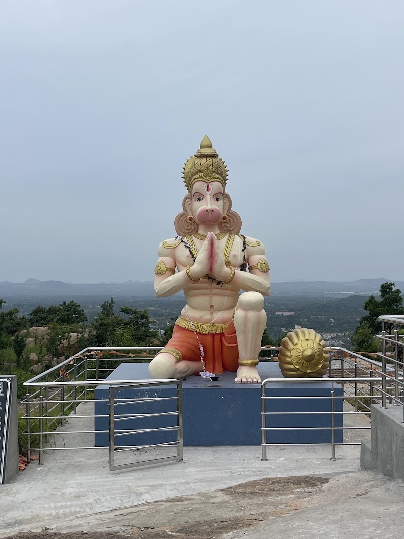 Muthurayaswamy Betta