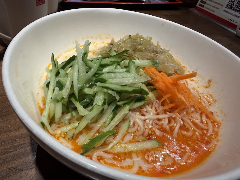 Chun Shui Tang Xinyi Branch - Chun Shui Tang Xinyi Branch B1, No. 9號, Songshou Rd, Xicun Village, Xinyi District, Taipei City, Taiwan 110