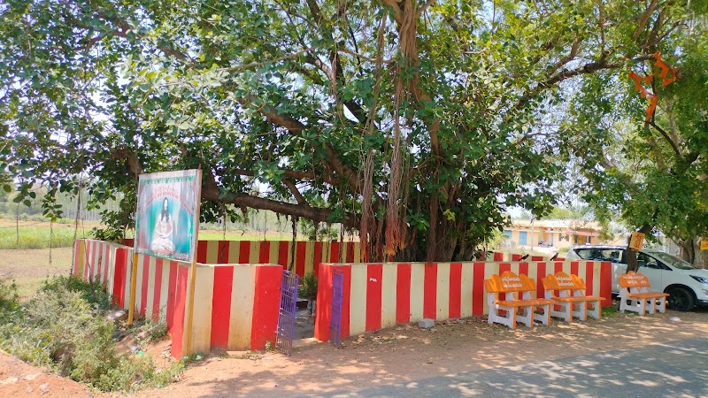 Penchala Swamy Temple - Penchala Swamy Temple JH64+FR3, Nellore, Depuru, Andhra Pradesh 524322, India