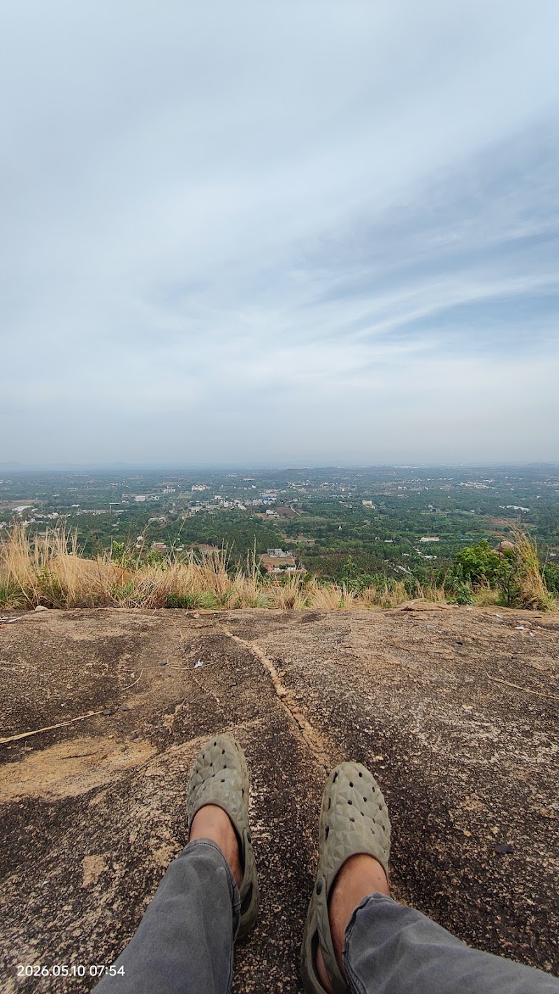 Muthurayaswamy Betta - Muthurayaswamy Betta Unnamed Road, Bettahalli Kaval, Ravugodlu, Karnataka 562112, India