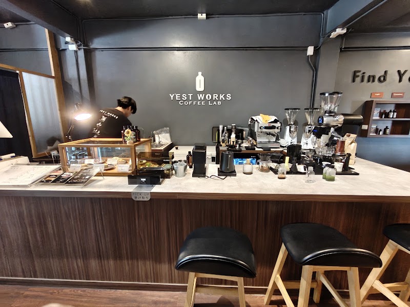 Y'EST WORKS Coffee Lab - Y'EST WORKS Coffee Lab, 540, 3 Pracha Uthit Rd, Khwaeng Wang Thonglang, Khet Wang Thonglang, Krung Thep Maha Nakhon 10310, Thailand
