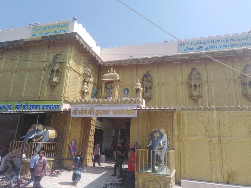 Okha - Okha, Gujarat, India