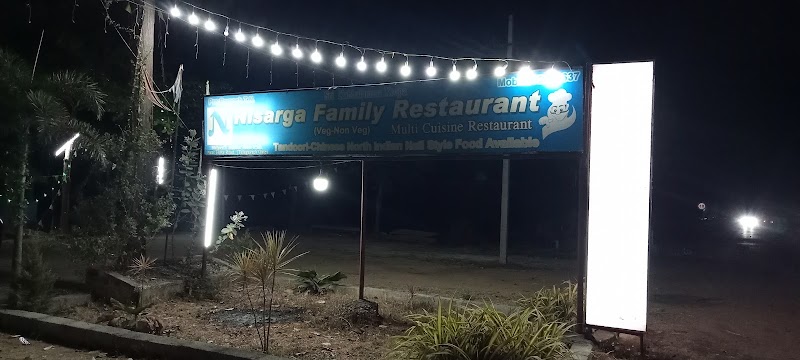 N&N FAMILY RESTAURANT - N&N FAMILY RESTAURANT, Talagawadigate, Mandya, SH-33, Malavalli Maddur Road, Malavalli, Malavalli, Nelamakanahalli, Karnataka 571430, India