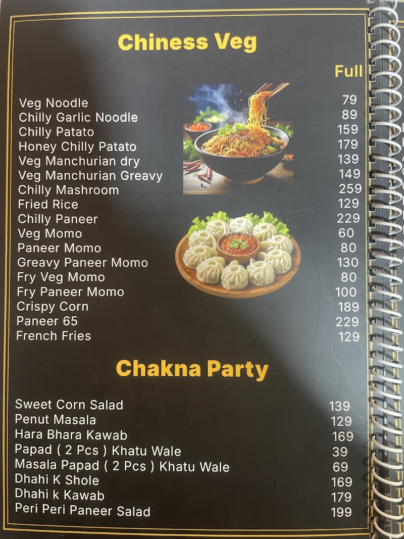 Chaap Stik By BSC - Chaap Stik By BSC 93Q9+5MQ, Ramgarh, Sector 67, Gurugram, Haryana 122101, India